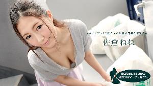 081019_881 朝ゴミ出しする近所の遊び好きノーブラ奥さん  #佐倉ねね  #一本道